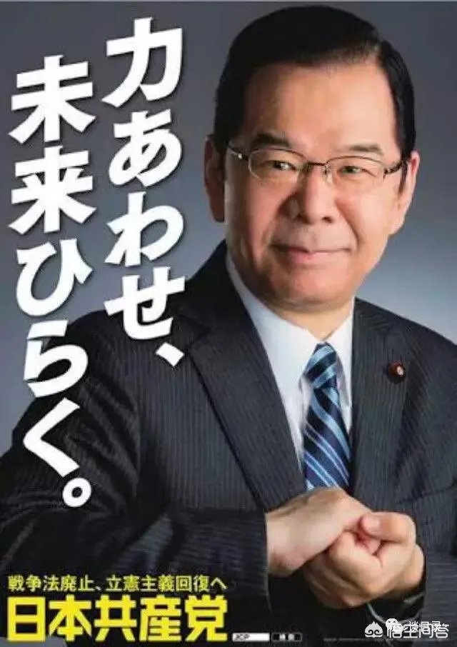 怎样看待日本新年号定为“令和”，和我国的汉字文化有渊源吗？