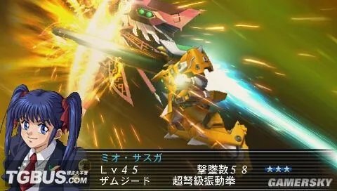 《魔装机神2》一周目黄炎龙悲情线通关,心得