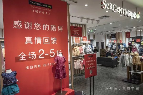 原将退出中国市场的高岛屋将留在中国，到底经历了哪些波折？