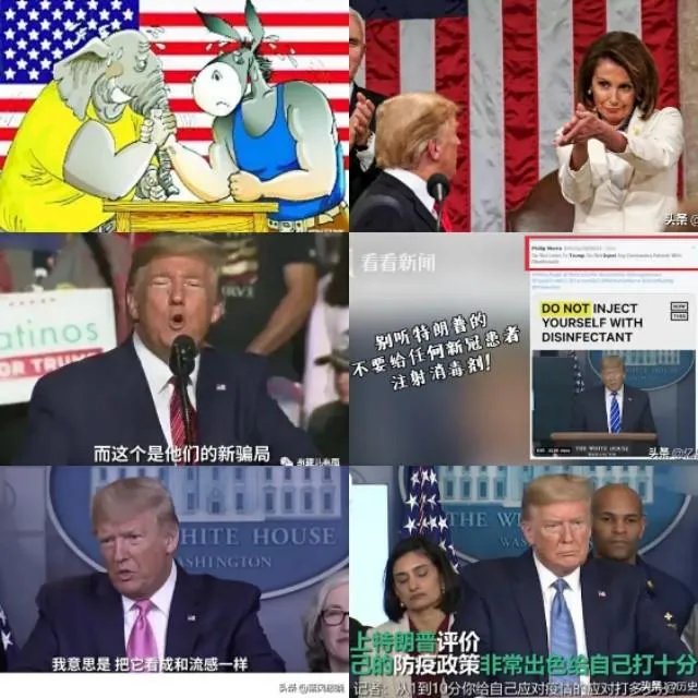 如何看待特朗普称不会推迟美国大选？