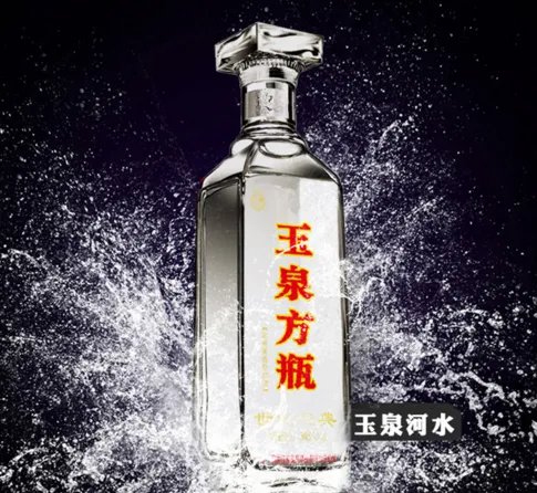 惠泉啤酒怎么代理?教你成为代理商!