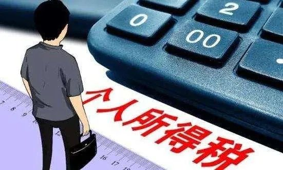 董明珠建议提高个税起征点至1万元,你觉得个税起征点有必要提高吗?