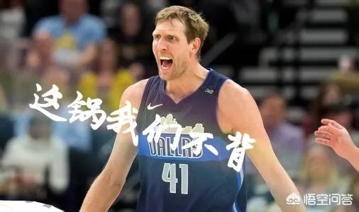 哈登受伤不能出战独行侠的比赛，哈登是真的受伤了吗？