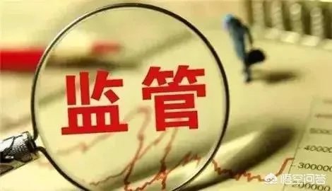 为什么现在好多金融的新规定都是针对支付宝的?