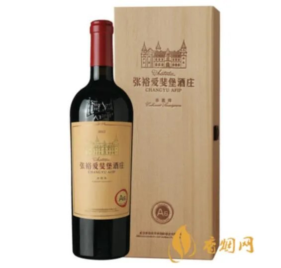 张裕红酒哪个系列档次高 张裕红酒各个系列档次排名