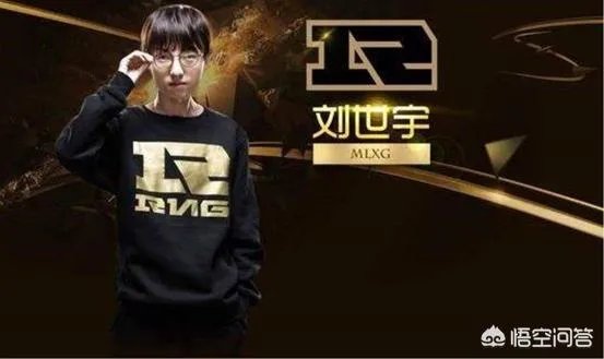 RNG主教练孙大永深夜发文致歉,“仅六个字,令所有粉丝都慌了”,他会离开吗?
