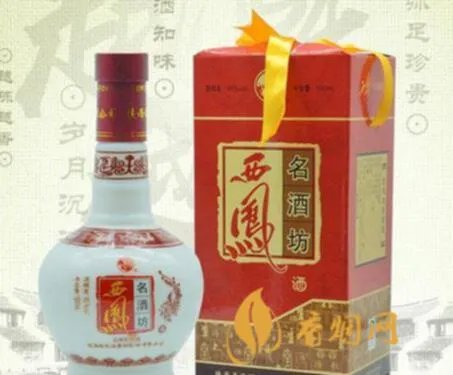 西凤名酒坊多少钱？让我们来一探究竟！