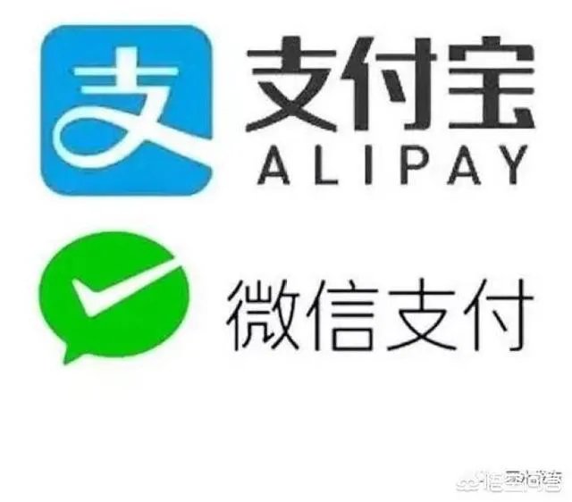 为什么现在好多金融的新规定都是针对支付宝的?
