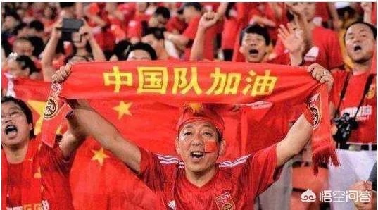 国足能否世界杯小组赛出线?