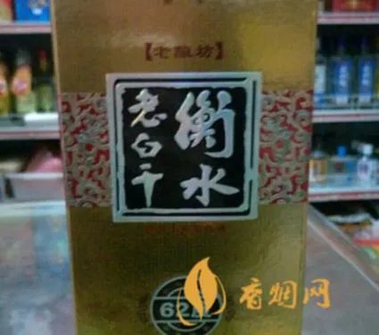 老酿坊衡水老白干多少钱:经典老酒,口感浓郁