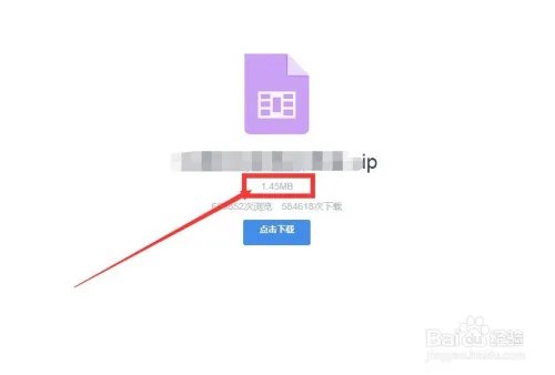 2015阅兵 怎样下载2015阅兵视频
