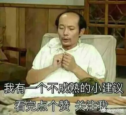 哈登受伤不能出战独行侠的比赛，哈登是真的受伤了吗？