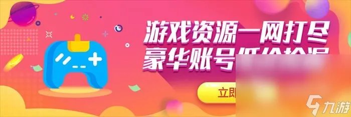 命运方舟狂战士觉醒任务怎么做 命运方舟狂战士觉醒任务完成方法