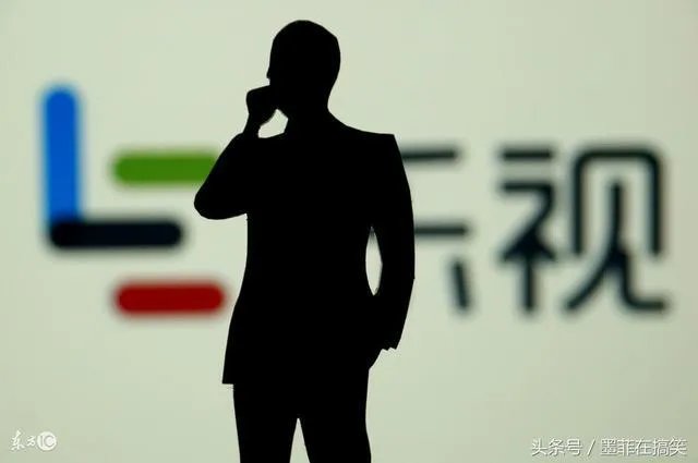 贾跃亭说自己暂时不会回国，并且否认购买巨额信托，巨额信托到底是真是假？
