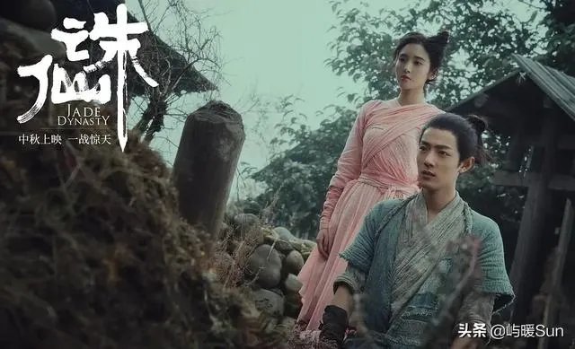 如何看待肖战搂李沁脖子?
