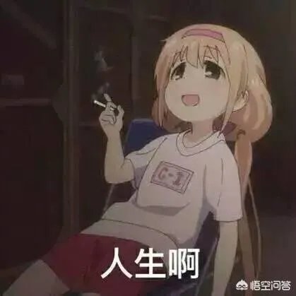 为何都嫁搞笑艺人?