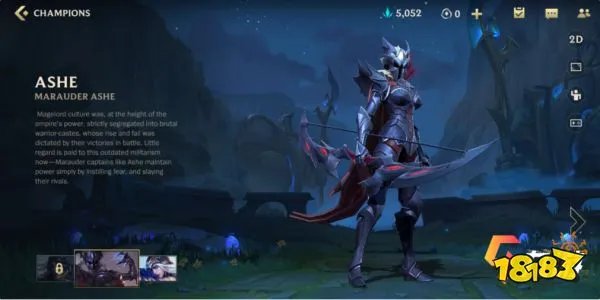 lol手游t1英雄排行 英雄联盟手游T1英雄推荐