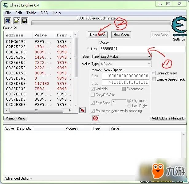 欧洲卡车模拟2CheatEngine工具经验修改方法