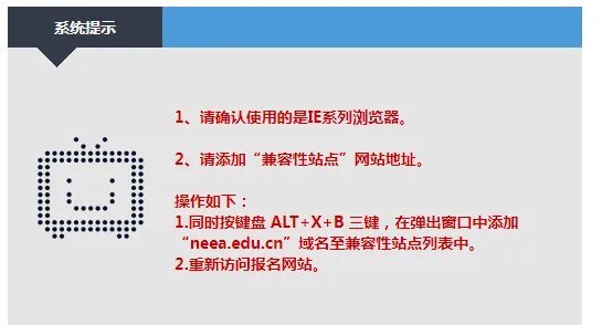 ie系列浏览器是指什么浏览器?