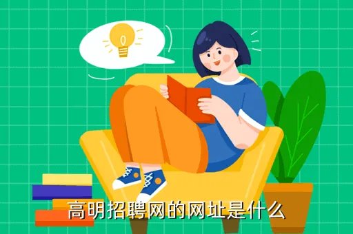 www cqkj114 org cn,傲游浏览器的主页问题