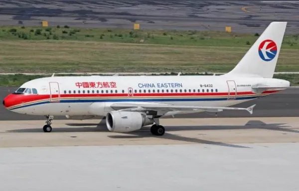 民航局对两航空公司发熔断指令,“熔断指令”指的是什么?