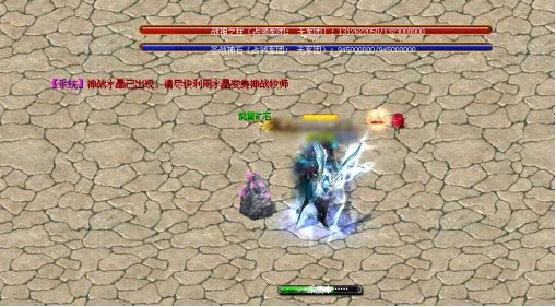 《魔域》军团战怎么玩？军团战玩法攻略教学