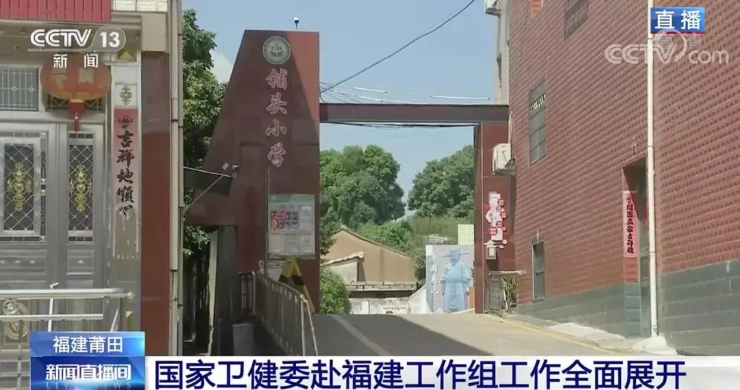 疫情再现福建！德尔塔病毒如今还有未解之谜？