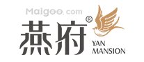 燕窝主产国家 哪个国家的燕窝好 我国燕窝从哪里进口