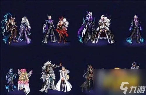 dnf天空套大全1到12 天空套1到12套外观图片一览