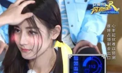 迪丽热巴和鹿晗是什么关系?
