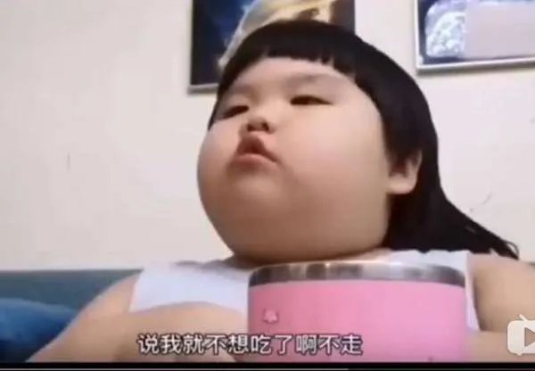 把三岁女孩喂到70斤,这样真的好吗?