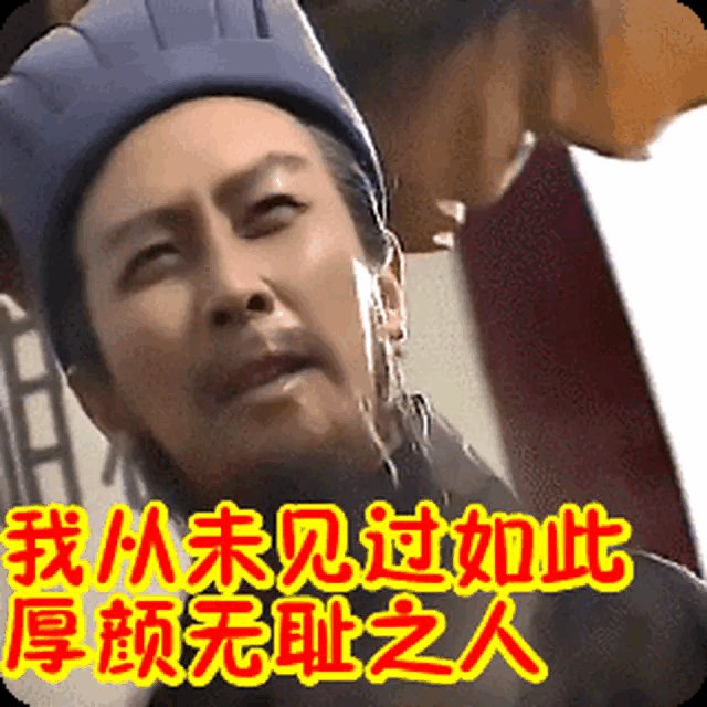 女子被隔离坚持要喝矿泉水，这个怎么用所谓的“人权”解释？