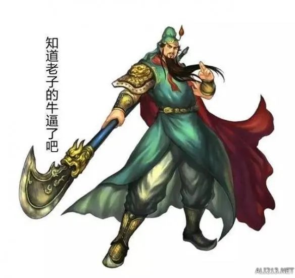 真正的大宝剑!女子持40米长刀砍人 真相令人细思恐极