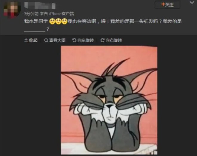 周冬雨同学发声是怎么回事 周冬雨同学发声回应周冬雨唐培彦恋情