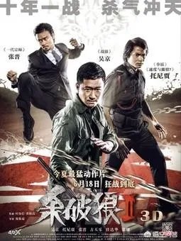 吴京获得华表奖最佳男主角,他的演技真的可以获得影帝吗?