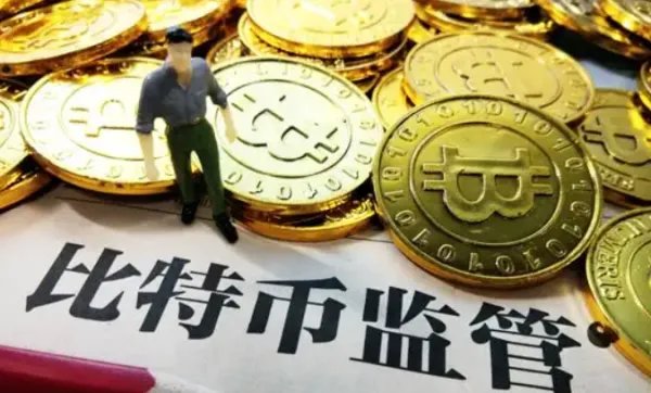 比特币、以太坊再现断崖式暴跌,为何在我国炒币违法?