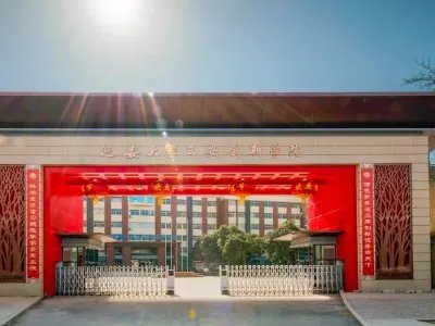 陕西三本大学有哪些学校