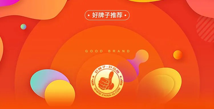 压缩机哪个牌子好 压缩机什么牌子好