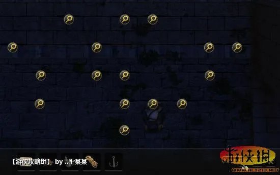《秘密档案3》详细图文攻略 【游侠攻略组】(更新中)