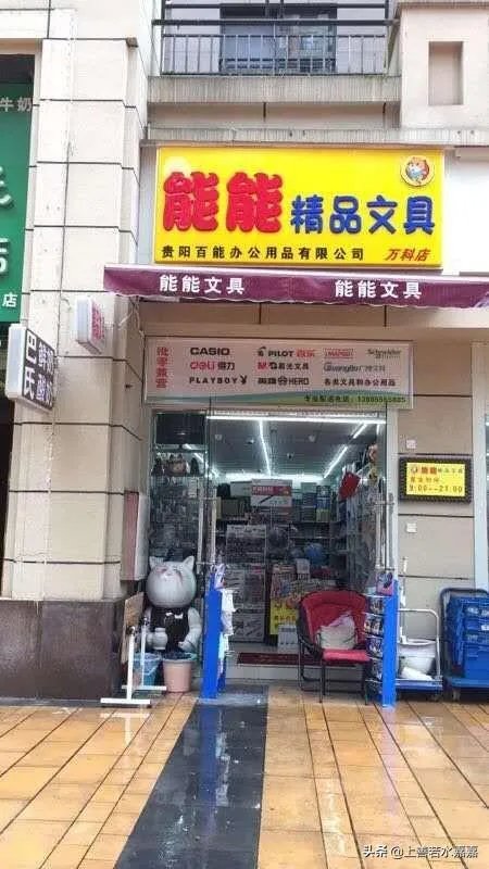 2022年扬中疫情解封公司都上班了,为什么网吧还不开门
