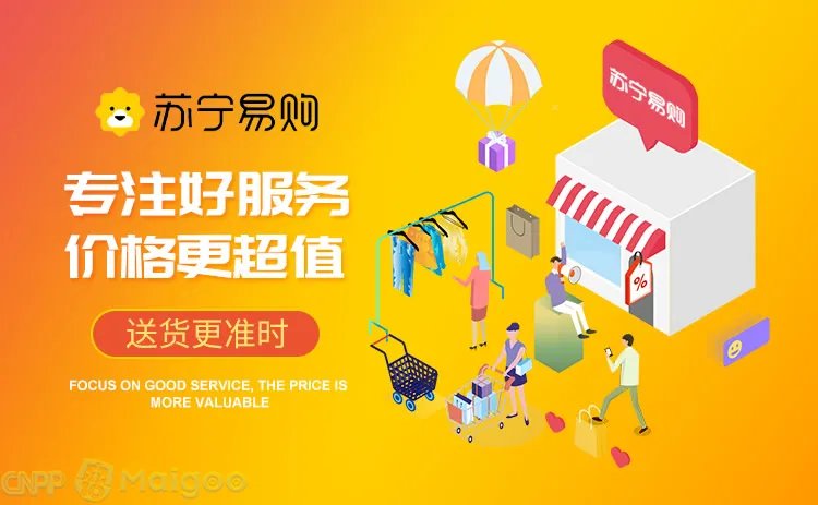 【1号店】1号店的东西是正品吗 1号店和京东哪个好