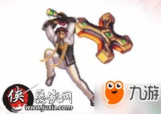 dnf十周年追忆武器装扮外观站街一览:全职业详情