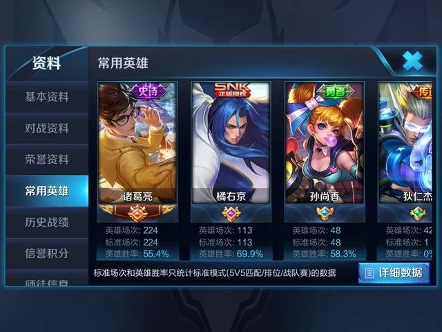 鹿晗会掉粉吗?