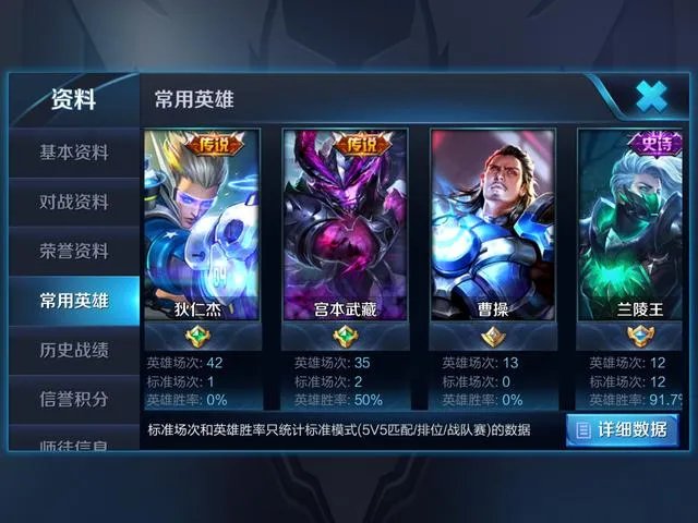 鹿晗会掉粉吗?