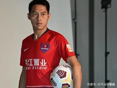 重庆队退出中超并停止运营,欠薪问题还能得到解决吗?