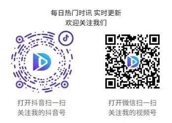 宽带怎么安装