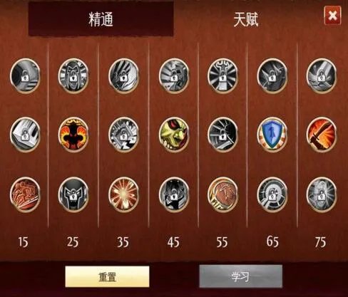 《混沌与秩序》战士天赋加点攻略