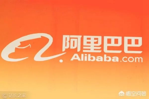 阿里巴巴要将1股股票拆分成8股，这样做有什么意义？