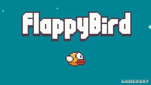 《像素鸟（Flappy Bird）》作者谈下架原因：它太容易上瘾了！