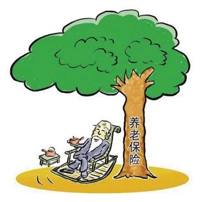 劳动局养老保险是怎样一回事？